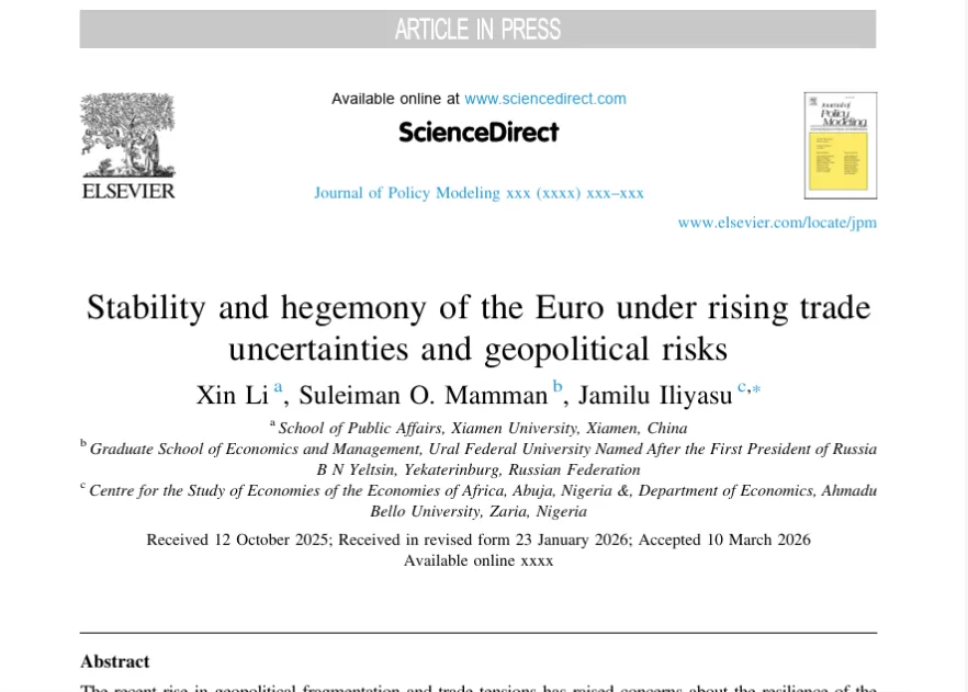 Stability and hegemony of the Euro under rising trade uncertainties and geopolitical risks