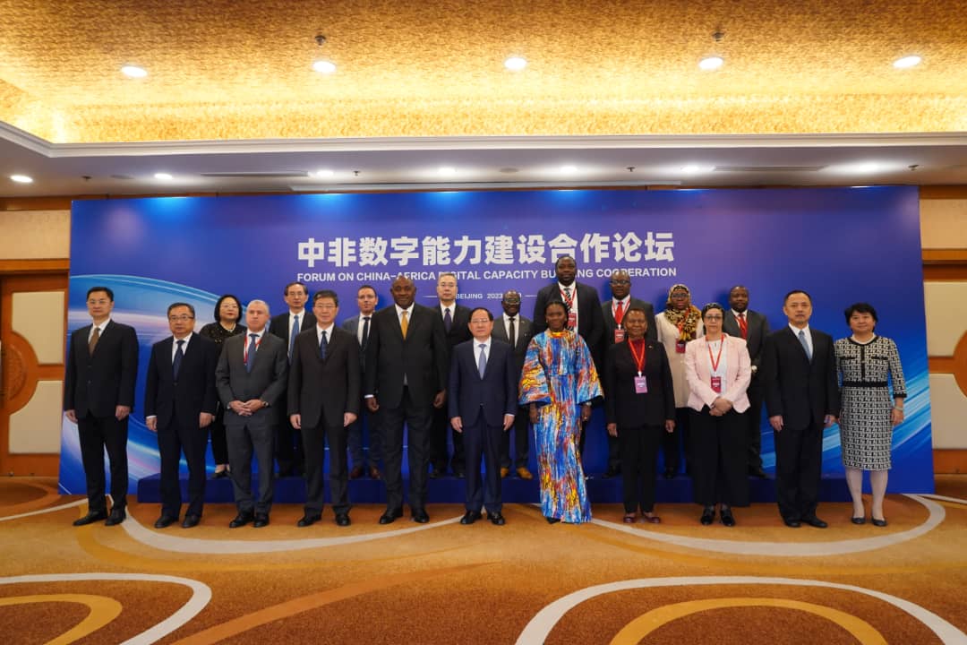 CSEA participates in the Forum on China-Africa Digital Capacity Building Cooperation